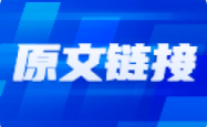 OpenAI重启机器人部门，AI及脑机接口领域投资机遇与风险并存