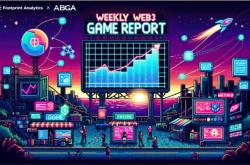 Web3游戏周报：LINE NEXT进军Mini Dapps，Footprint Analytics数据解读